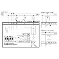 ЭЛЕКТРИЧЕСКИЙ ПРИВОД ТИП ANT 40.11 Электрическая схема подключения привода U<sub>пит.</sub> = 24 V ~