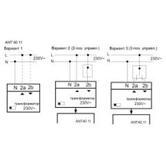 ЭЛЕКТРИЧЕСКИЙ ПРИВОД ТИП ANT 40.11 Электрическая схема подключения привода U<sub>пит.</sub> = 230 V ~ (с трансформатором)