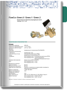 FlowCon Green.0/1/2 DN15-40 / 1/2